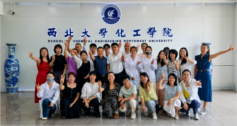 姬颜氏PDRN课题组走进西北大学：降解技术获重大突破